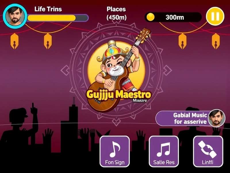 Gujju Music Maestro gameplay screenshot
